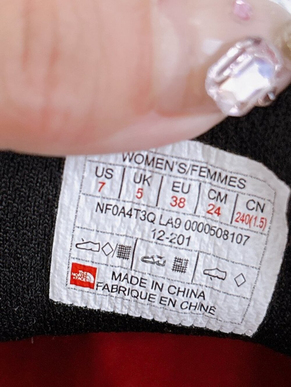 95% NEW THE NORTH FACE SHOES, SIZE 7 - Picture 3 of 6